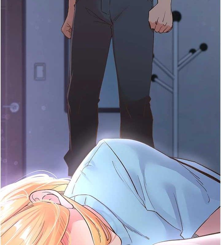 下一顫，性福最終話-下一站，幸福