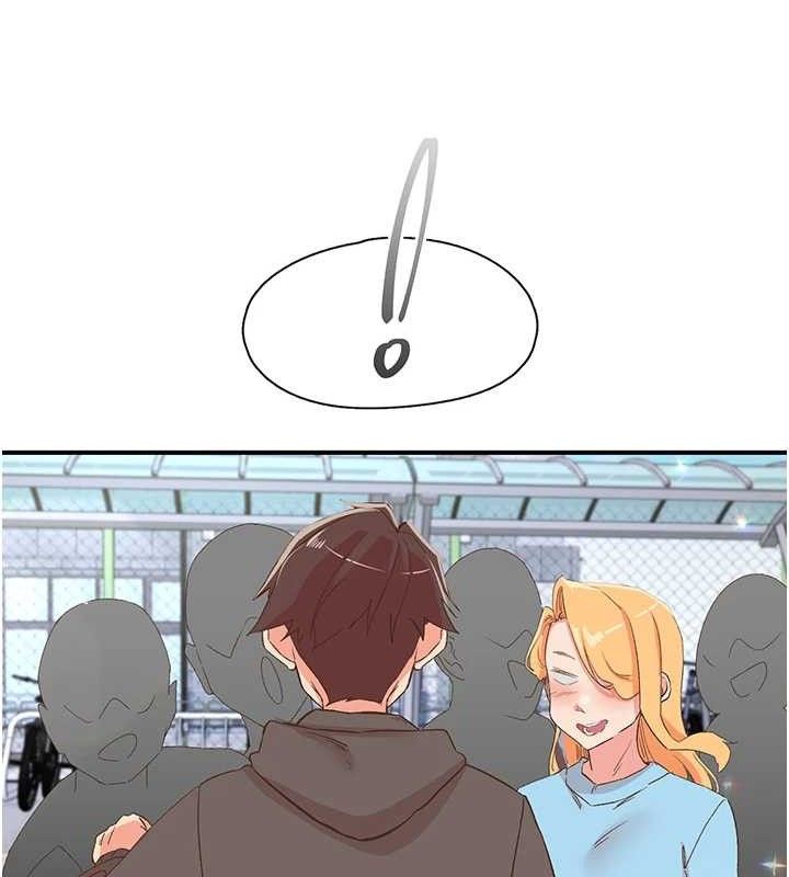 下一颤，性福最終話-下一站，幸福