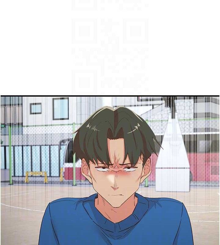 下一颤，性福最終話-下一站，幸福