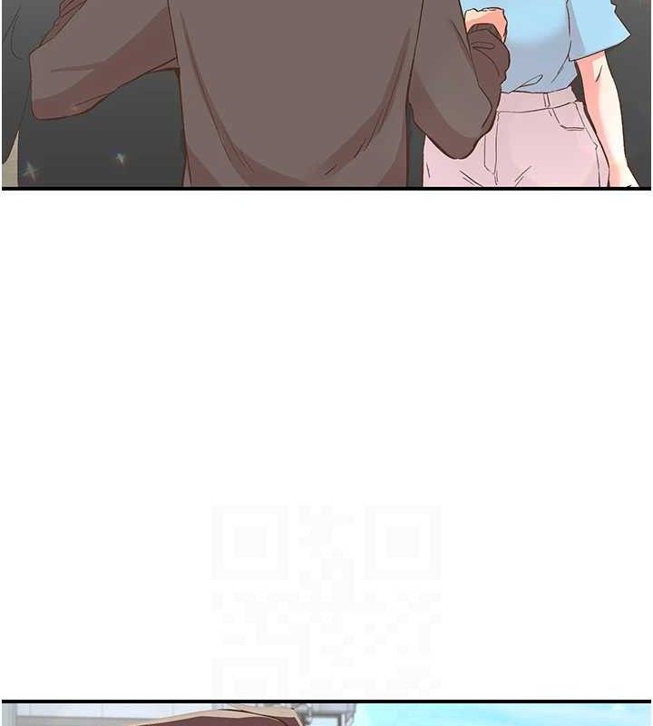 下一顫，性福最終話-下一站，幸福