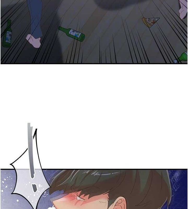 下一顫，性福最終話-下一站，幸福