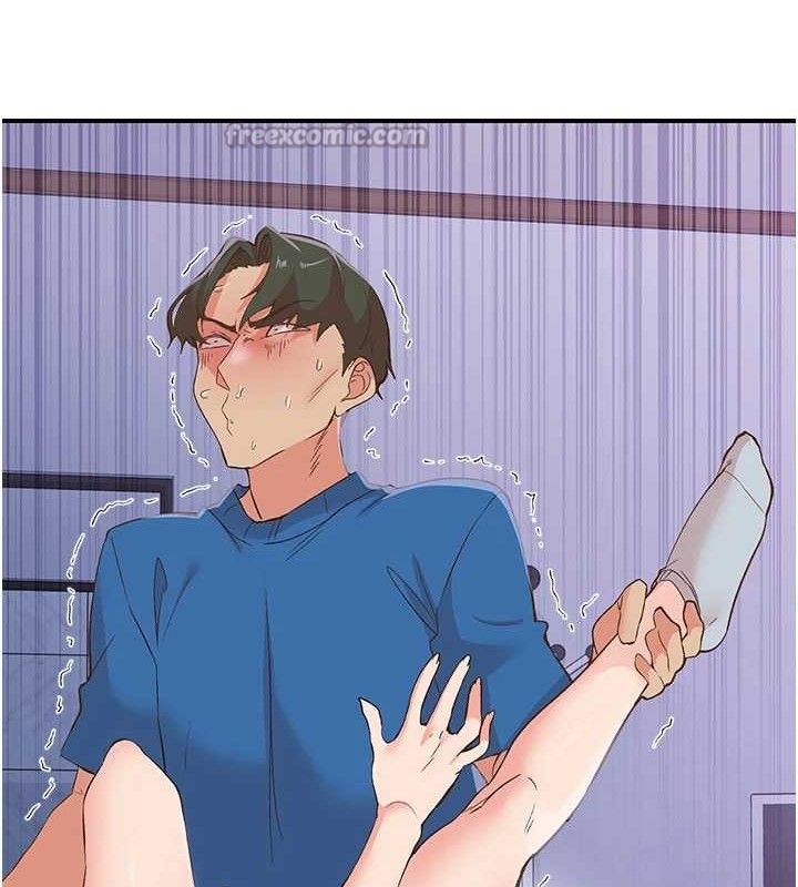 下一顫，性福最終話-下一站，幸福