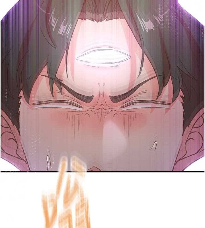 下一顫，性福最終話-下一站，幸福