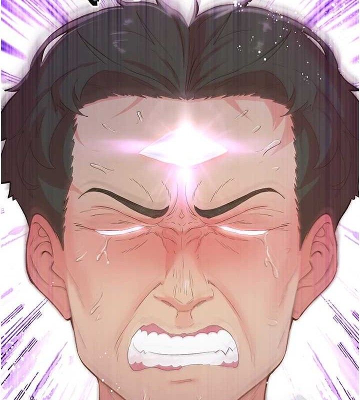 下一顫，性福最終話-下一站，幸福