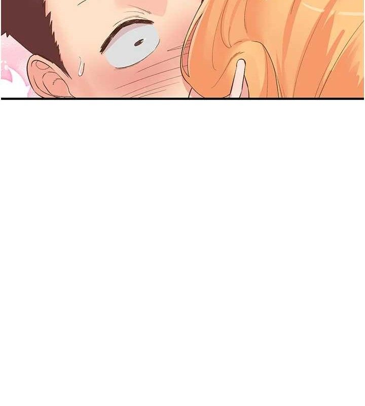 下一颤，性福最終話-下一站，幸福