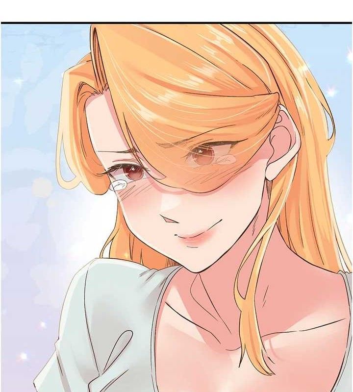 下一顫，性福最終話-下一站，幸福