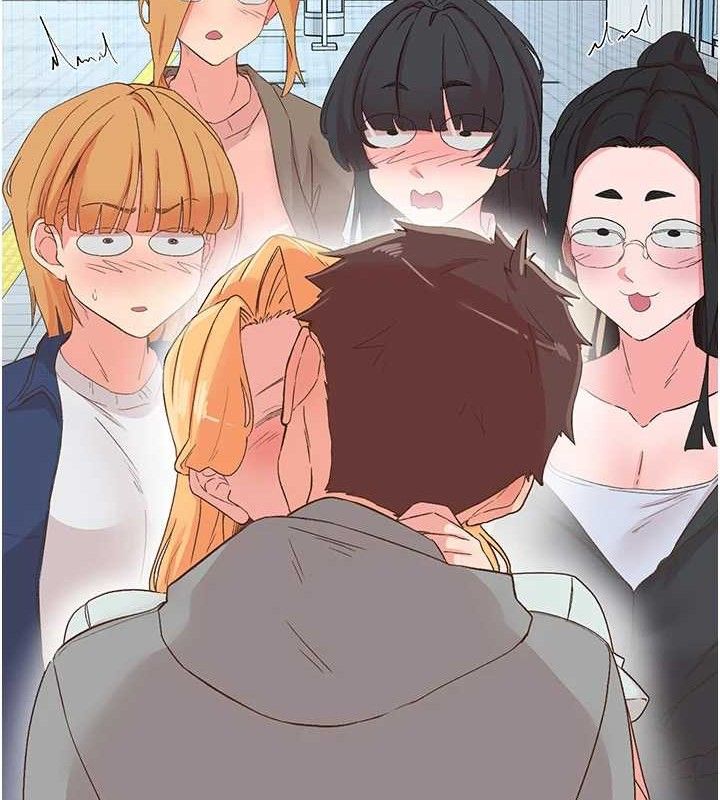 下一顫，性福最終話-下一站，幸福