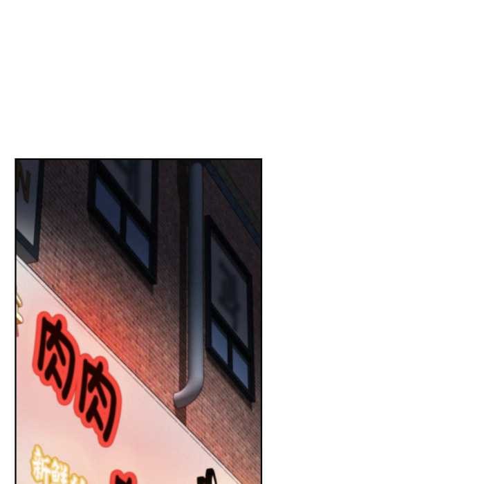 屋檐下的光第84話