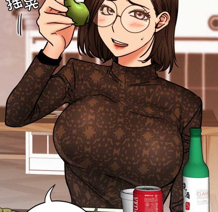 屋檐下的光第84話