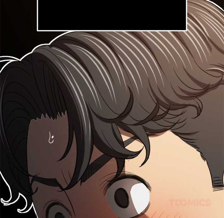 難纏小惡女第263話