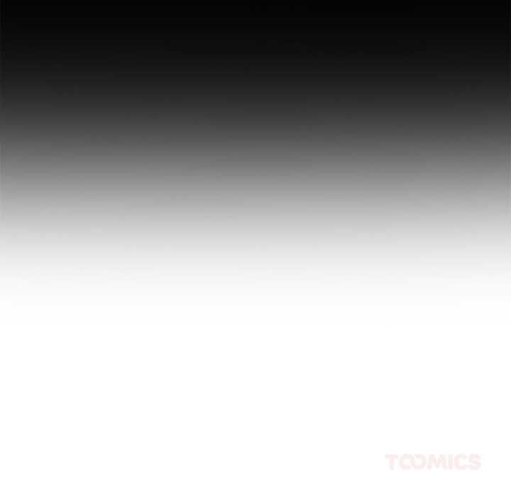 難纏小惡女第263話