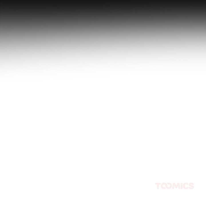 難纏小惡女第263話