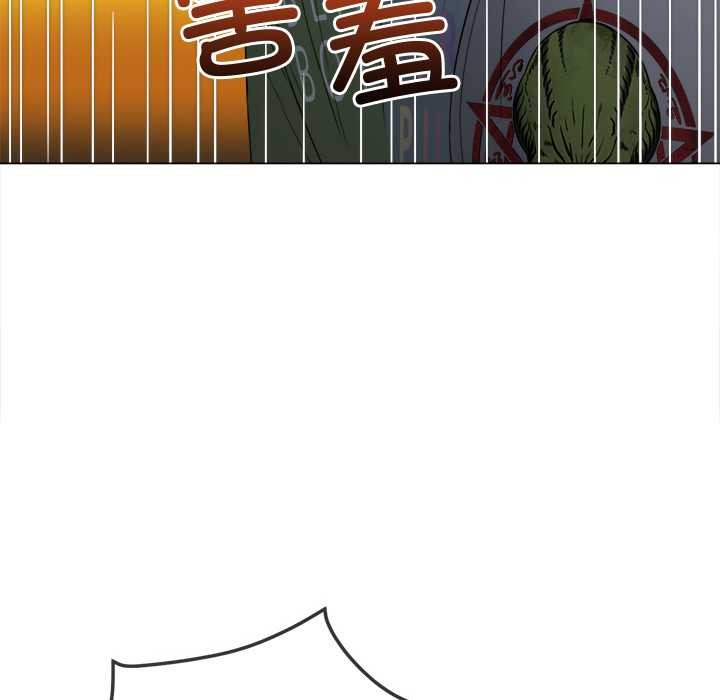 难缠小恶女第263話