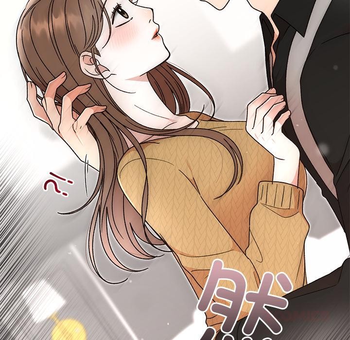 婚姻束缚第42話