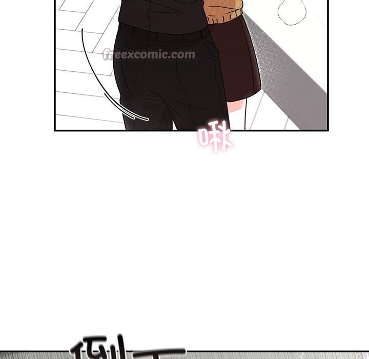 婚姻束缚第42話