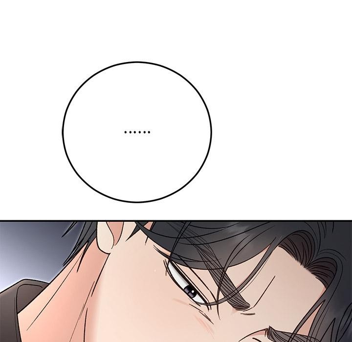 婚姻束缚第42話