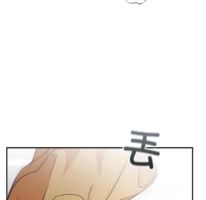 婚姻束缚第42話