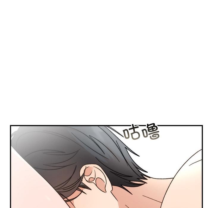 婚姻束缚第42話