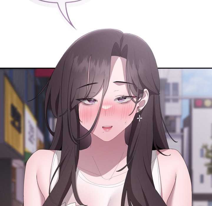 大企业里的小秘密第46話