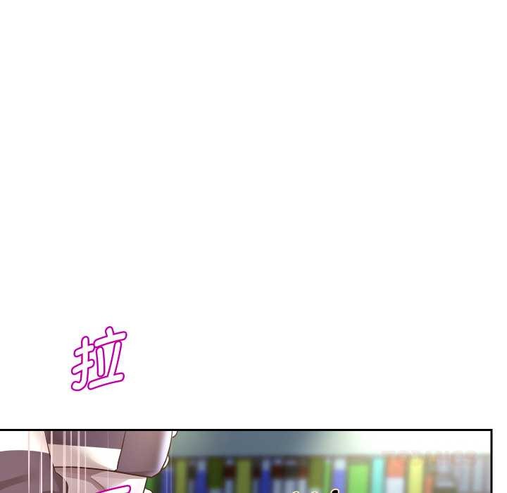 重生之长枪无敌第65話