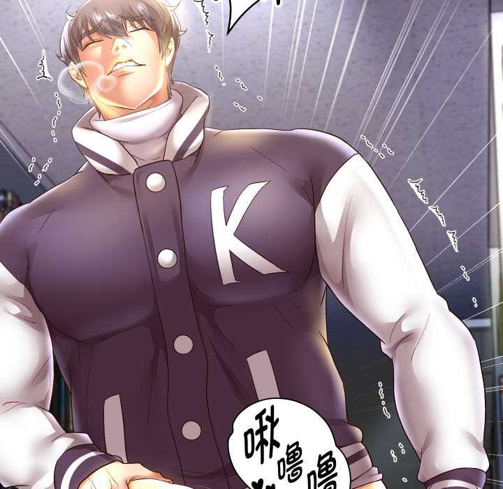 重生之长枪无敌第65話