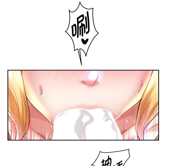 重生之长枪无敌第65話