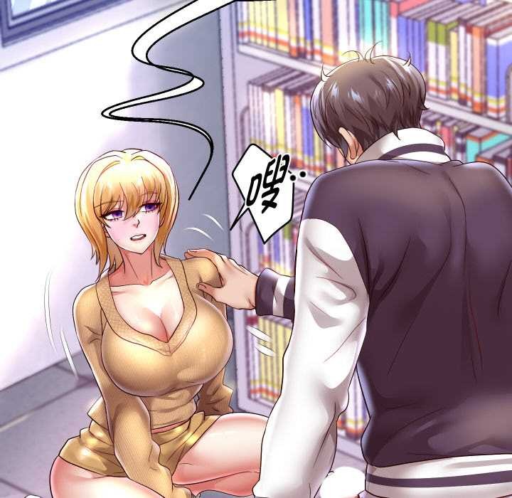 重生之长枪无敌第65話