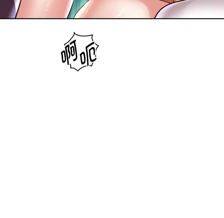 重生之长枪无敌第65話