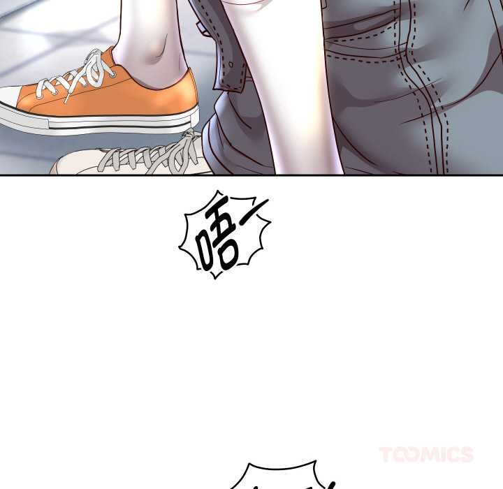 重生之长枪无敌第65話