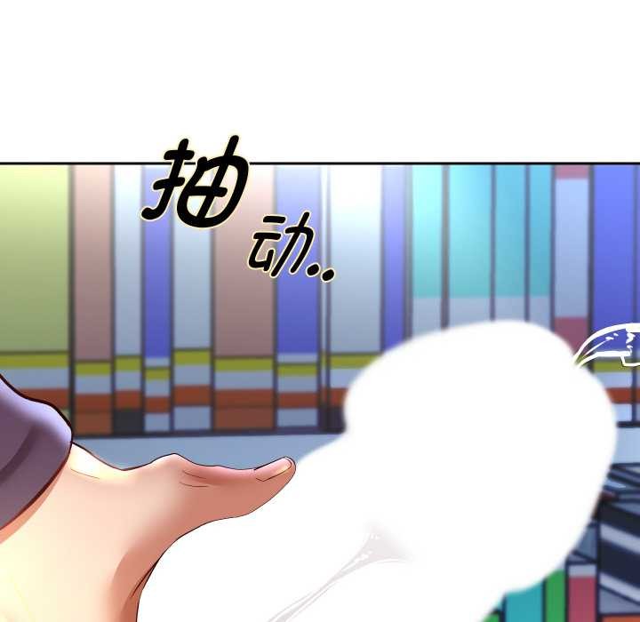 重生之长枪无敌第65話