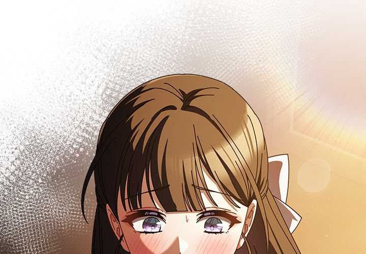 请弄臟我的女朋友第14話