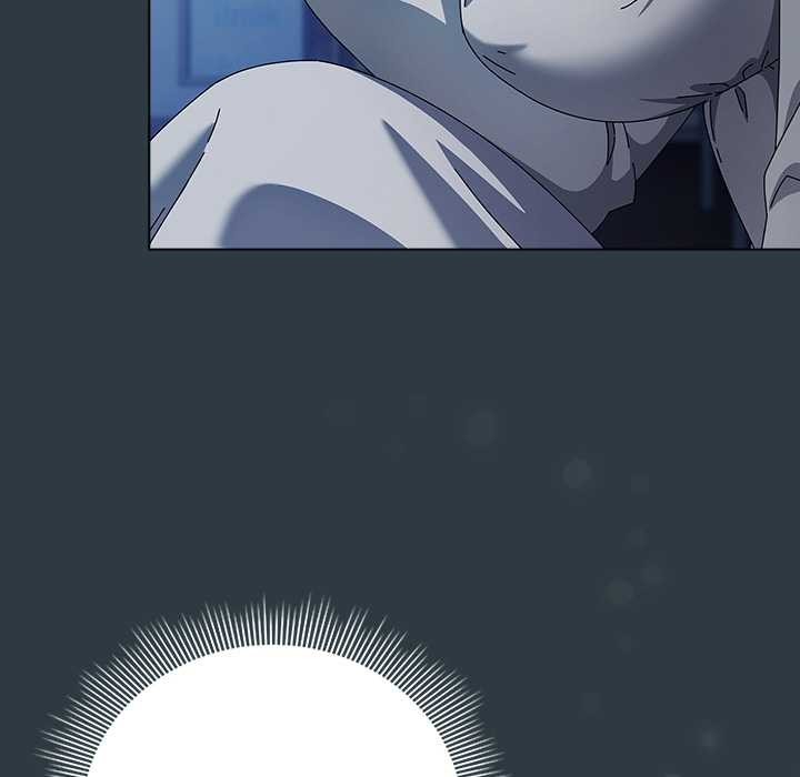 請弄臟我的女朋友第14話