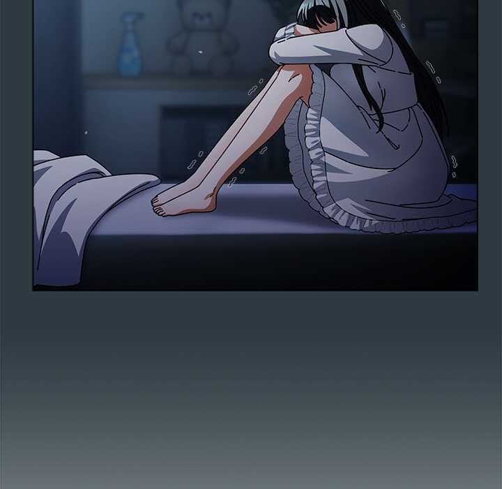 請弄臟我的女朋友第14話