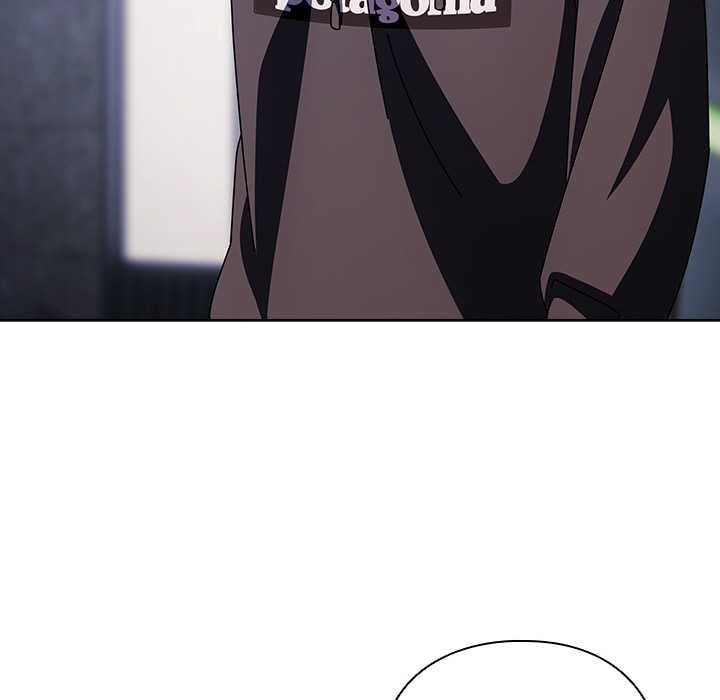 请弄臟我的女朋友第14話