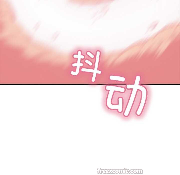 再愛我一次第28話