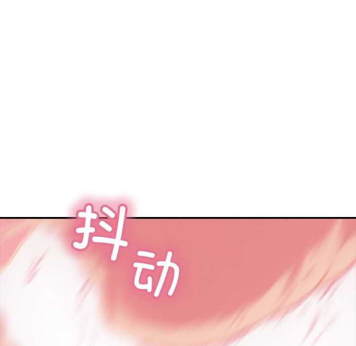 再愛我一次第28話