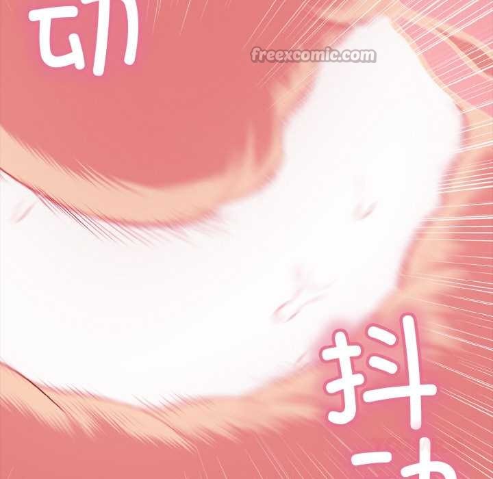 再爱我一次第28話