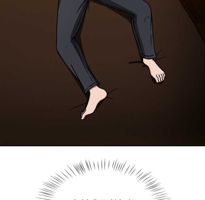 熱情拳擊館第32話