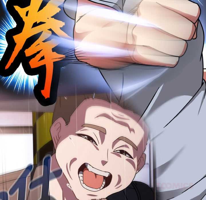 热情拳击馆第32話