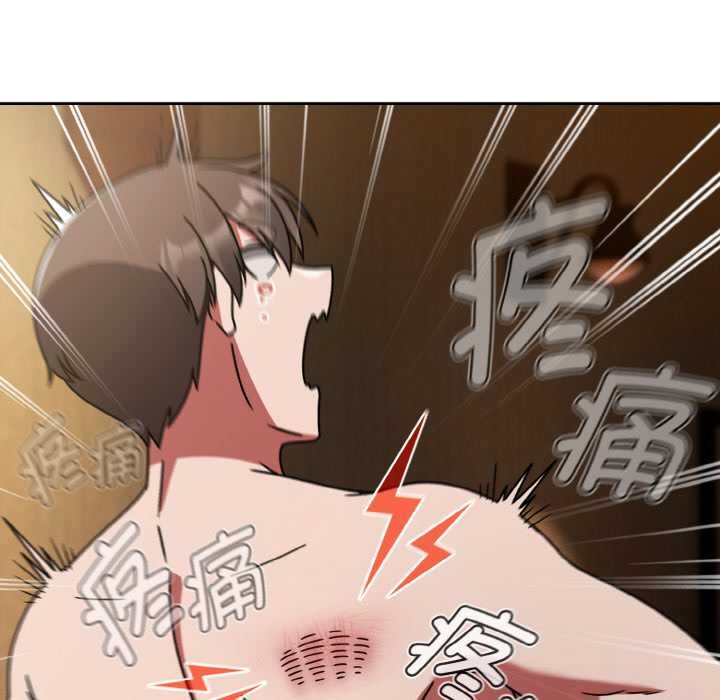 熱情拳擊館第32話