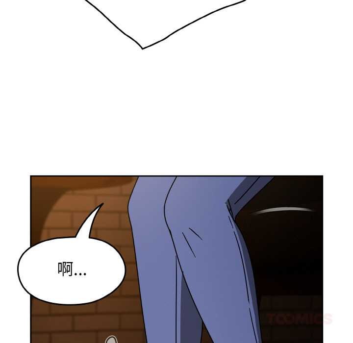 熱情拳擊館第32話