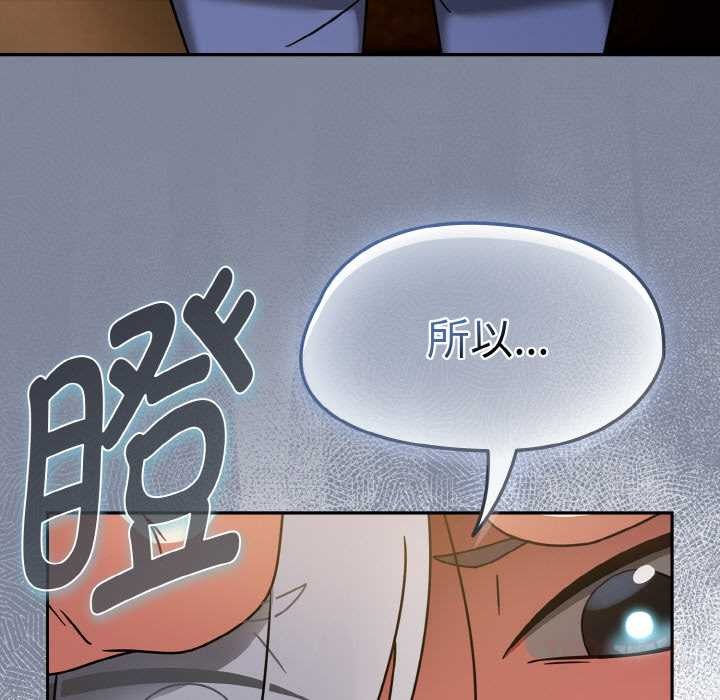 热情拳击馆第32話