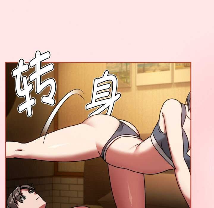 熱情拳擊館第32話