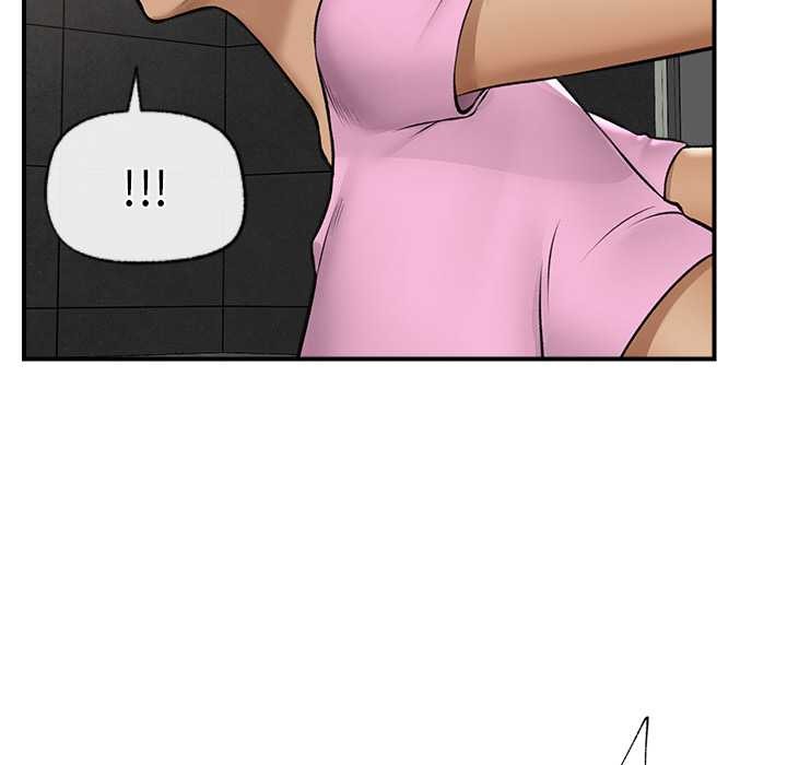 催眠手机第29話