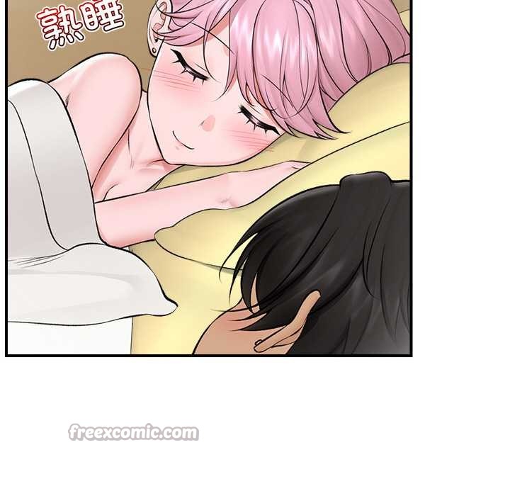 催眠手机第29話