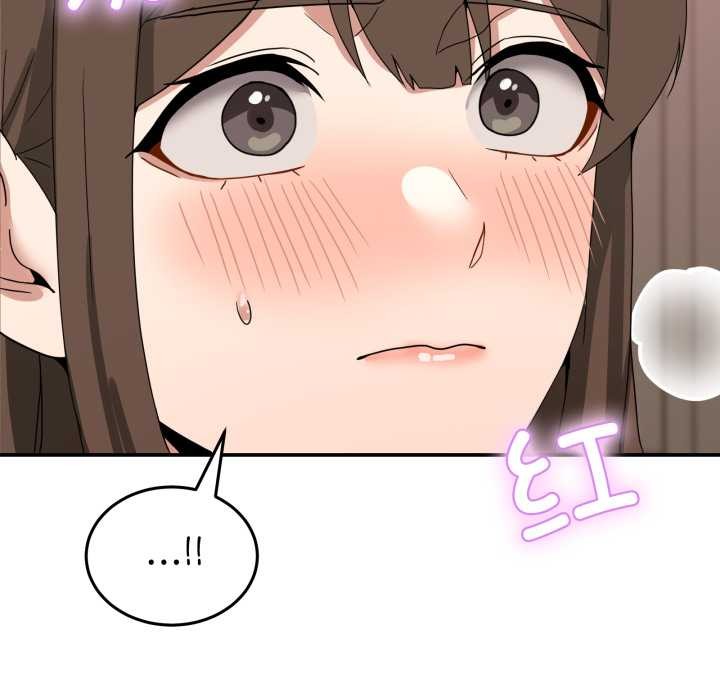 男人止步第15話