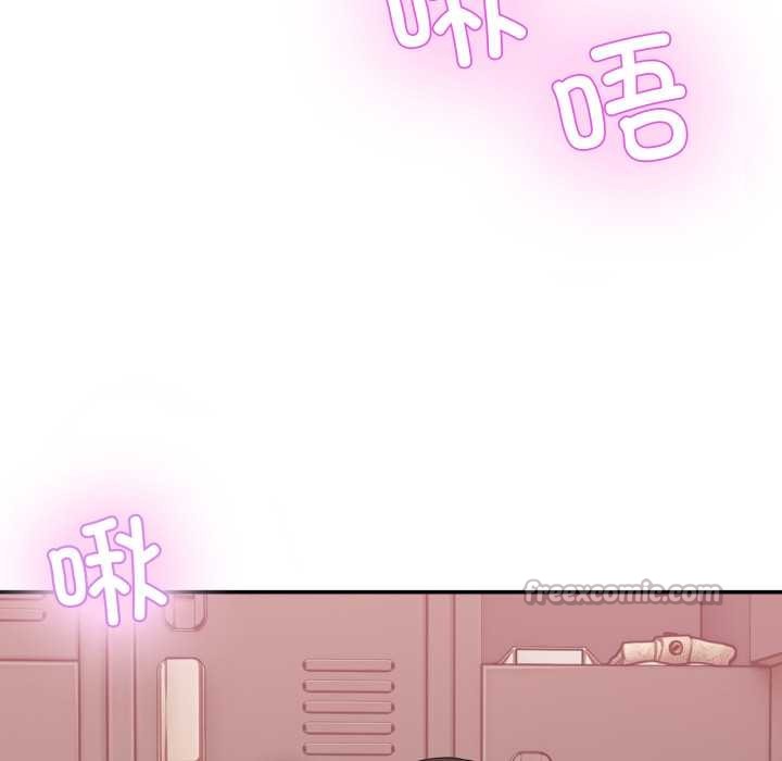 男人止步第15話