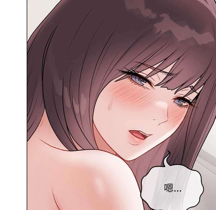 最后的冲刺第21話