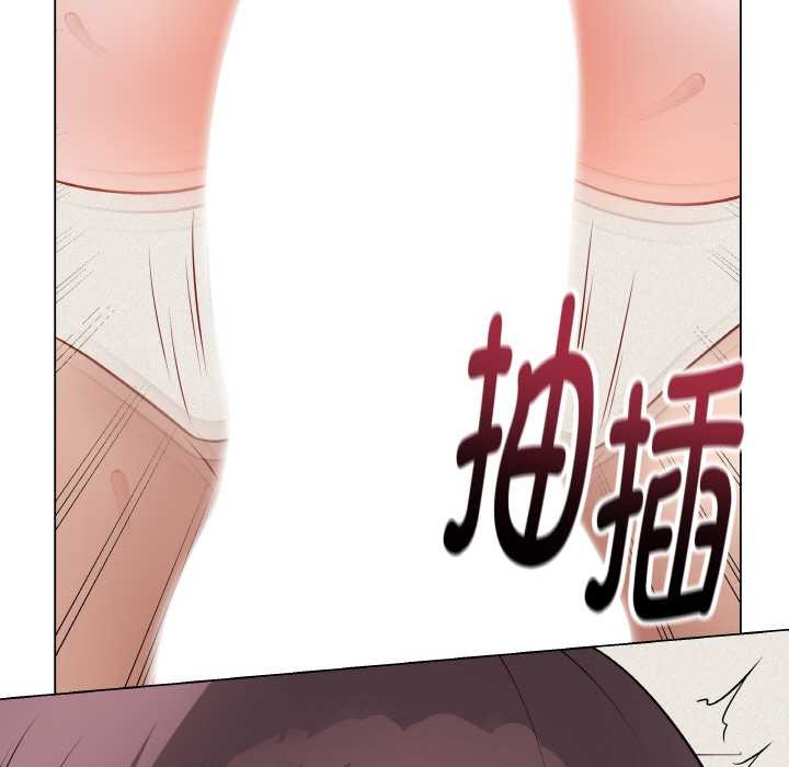 最後的沖刺第21話