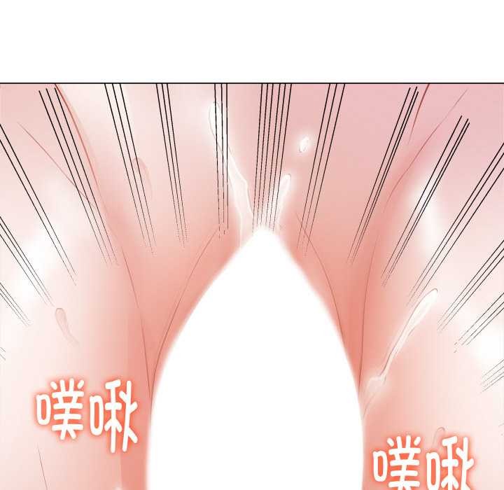 最後的沖刺第21話